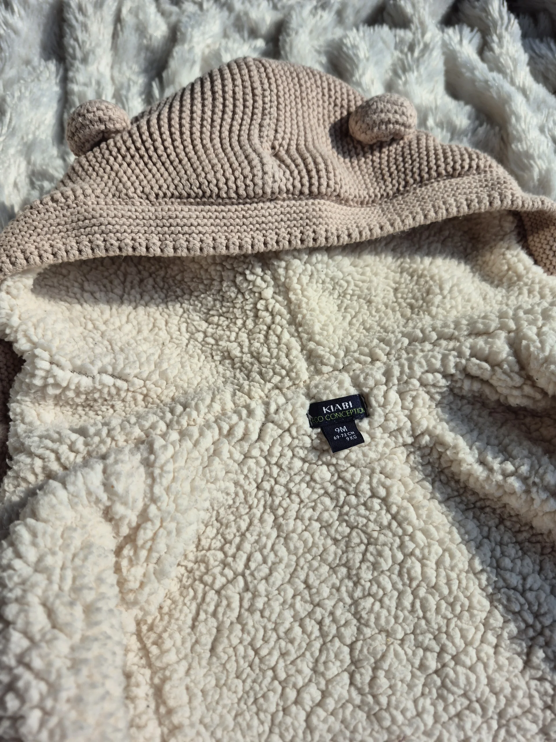 Gilet beige ourson garçon